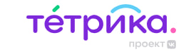 Tetrika/Тетрика logo